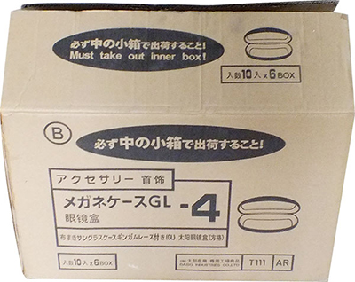 2014829144912385.jpg 2014829144912385.jpg