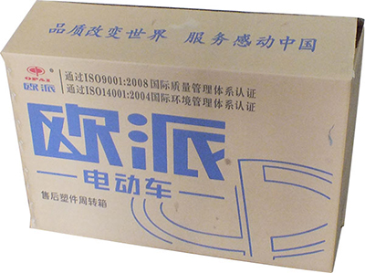 201482914490249.jpg 201482914490249.jpg